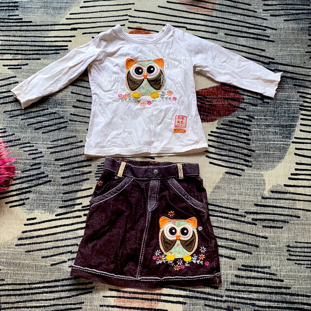 Owl Pattern Matching Set